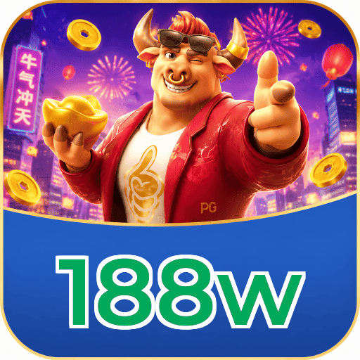 Logo da 188w