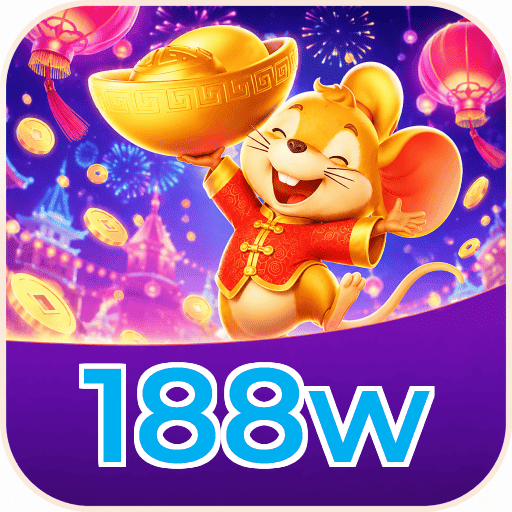 188w Download Speed Test Logo - Teste de Velocidade Certificado